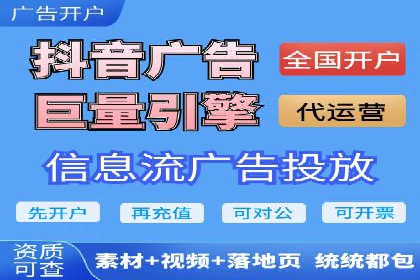 竞价广告的奥秘：网络推广在医疗行业的成功案例
